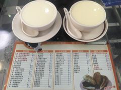 -义顺牛奶公司(新马路老店)