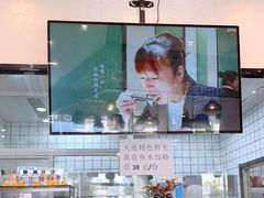 -海知道大连海鲜水饺(南山大冲店)