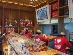 面包甜点陈列柜-读酥世家(宛平南路店)