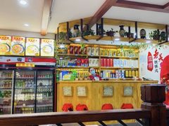 -老关东铁锅炖(上游街店)