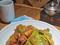 排骨焖扁豆-一轩饺子馆(丽都店)