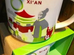 -星巴克(西安机场1店T3到达店)