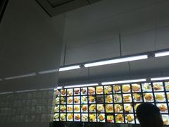 -宫廷糕点铺(建设路店)