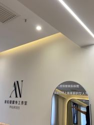 点击看大图 -AN普拉提·健身工作室