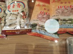 -野荸荠