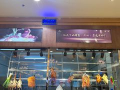 -益利大酒楼(井岸店)