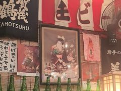 -平成屋· Late Night 食堂(四川北路店)