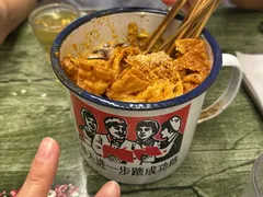 -老味烧烤(总店)