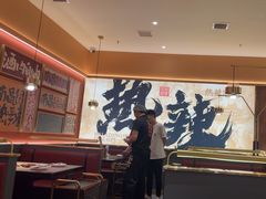-热辣宗师·串串火锅(万达金街店)