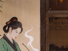 -杭州宋城