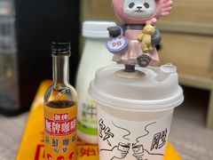 -无牌咖啡&酒馆