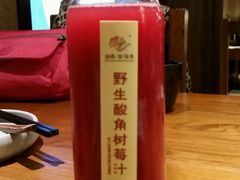 -云海肴·汽锅鸡·云南菜(天津国金汇店)