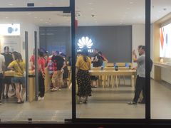 -华为授权体验店(绿宝广场)