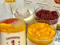 -连杏双皮奶(长沙国金店)