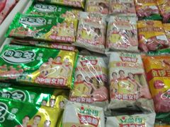 -卜蜂莲花(松江文诚路店)