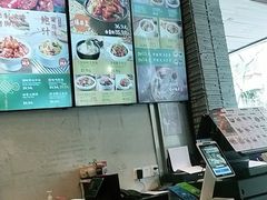 -谷田稻香(运光店)