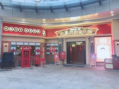 -火鳳祥美蛙牛肉自助(青悦城店)