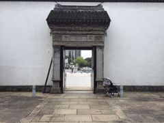 -程十发艺术馆