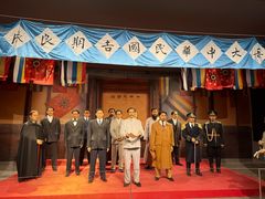 -南京中国近代史遗址博物馆(南京总统府)