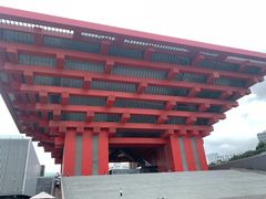 -中华艺术宫(上海美术馆)