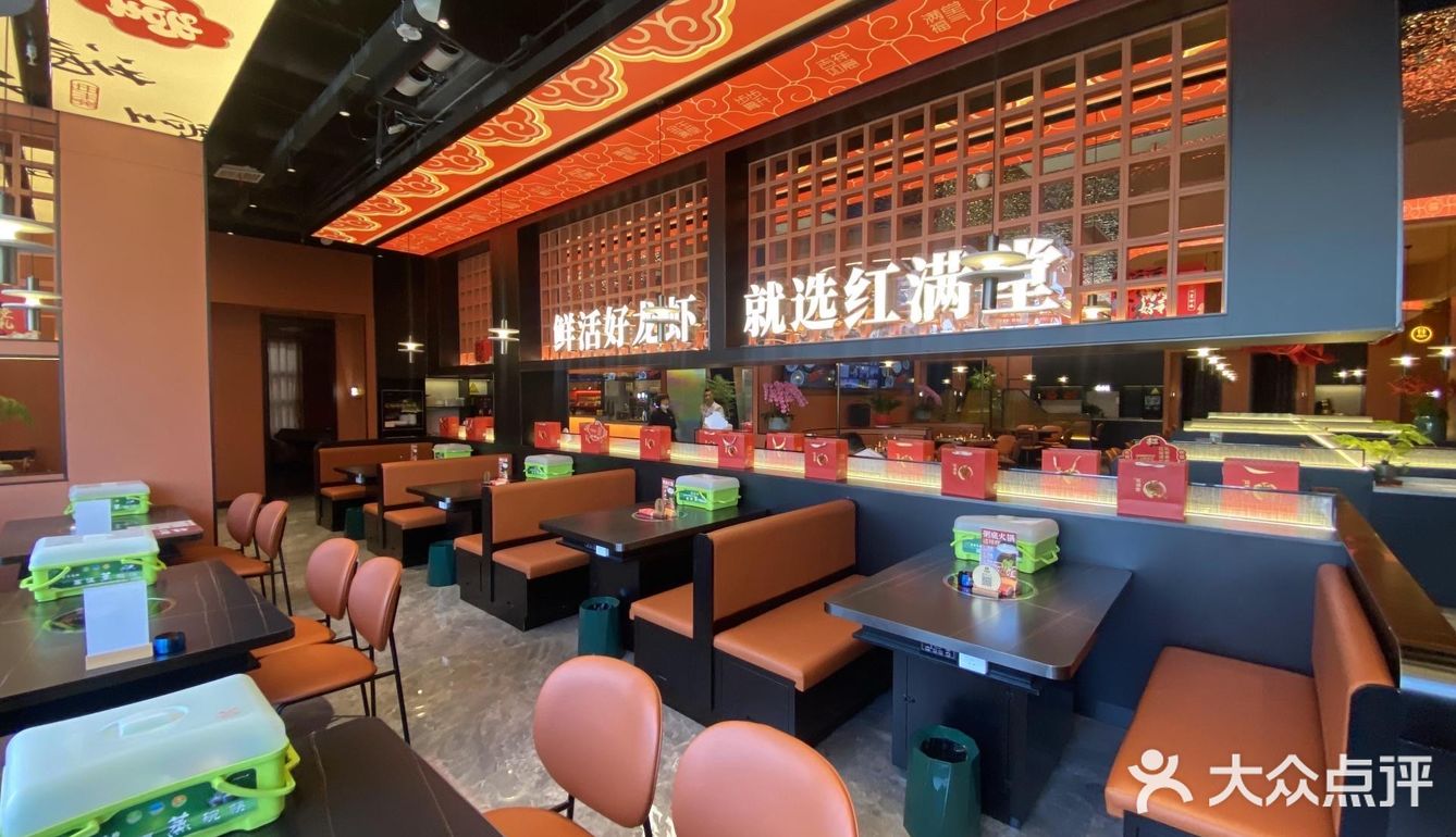 我们三个女孩子点了这个套餐 量很多九宫格肉眼可见的新鲜