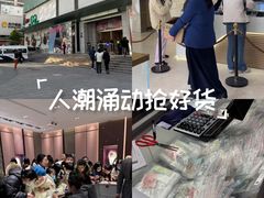 -上海第一八佰伴
