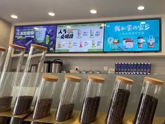 -雾与山茶(大禹城店)