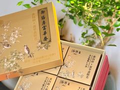 -淮扬府(安定门店)