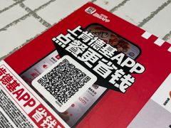 -肯德基(杭州复兴店)