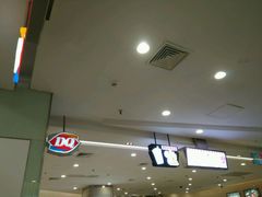-DQ·蛋糕·冰淇淋(虹口龙之梦店)