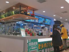 -老乡鸡(南京新街口洪武北路店)