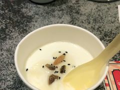 -紫光园(创始店)