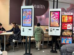 -麦当劳(天兴罗斯福店)
