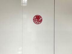 -福州火车南站(地铁站)