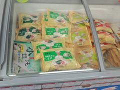-北京稻香村(角门店)