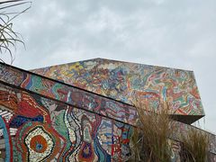 -四川美术学院美术馆