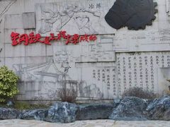 -上海吴淞炮台湾国家湿地公园