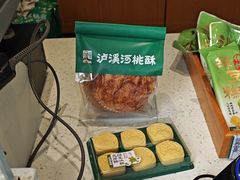 -泸溪河桃酥(浦口天悦城店)