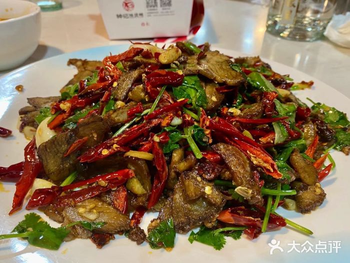 田记餐馆(富国街店)图片
