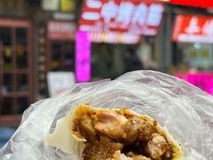-潘记红烧肉(兴隆街店)