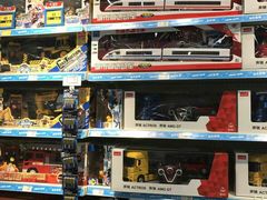 -TOYSRUS玩具反斗城(天津远洋乐堤港店)