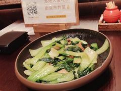 -古都历食南京菜·烤鸭·鸭血粉丝·汤包(南京博物院店)