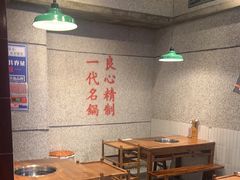-楠火锅(昆山金鹰店)