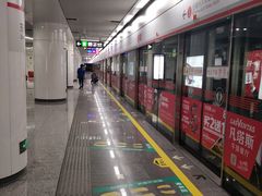 -东街口(地铁站)