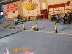 -百安居装修建材卖场(罗湖店)