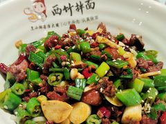 辣爆小公鸡拌面-西竹拌面(银川阅彩城店)
