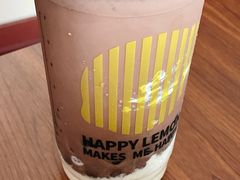 -快乐柠檬happylemon(日月光店)
