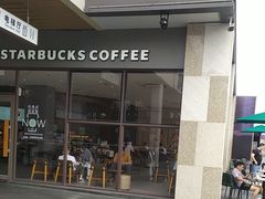 -星巴克(深圳大浪商业中心分店)