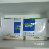 春日里吃什么！！抹茶牛奶青团了解一下～