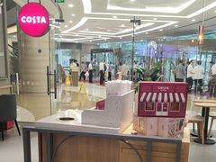 -COSTA COFFEE(丰联广场店)